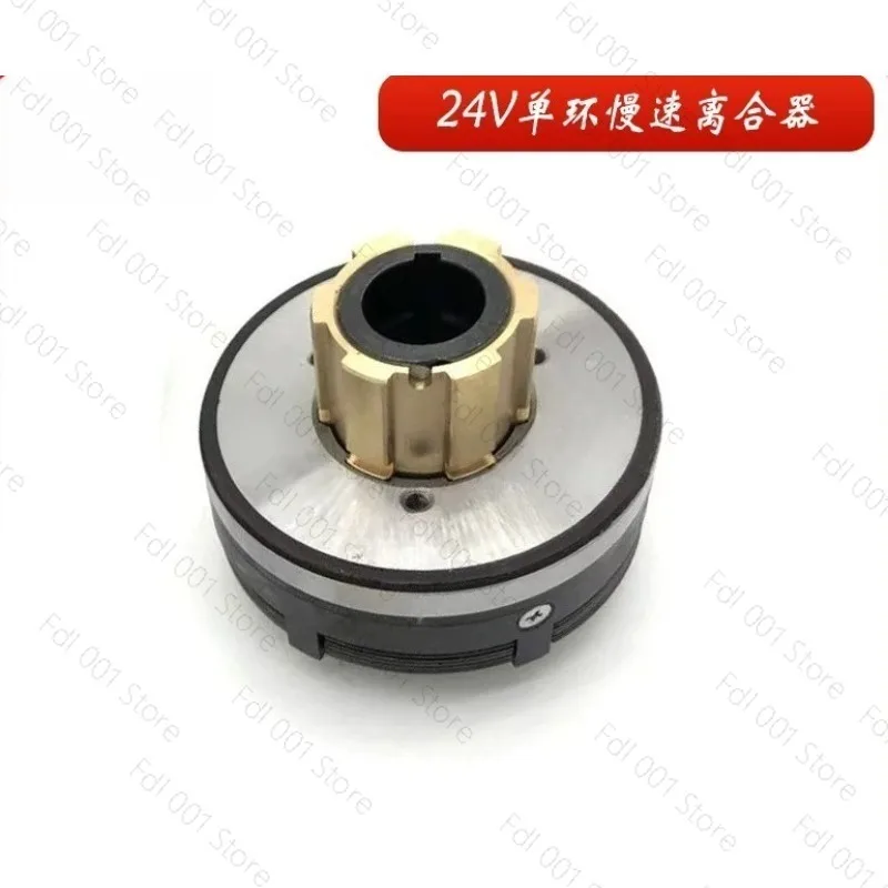 FOR Universal Milling Machine X62w/X53k/5032 Electromagnetic Clutch DLMX-5KAMBZC Fast and Slow Running Brake