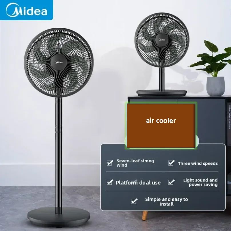220V Midea Standing Fan Powerful Wind Energy Saving Quiet Oscillation Home Office Desktop Floor Fan New Model LYH