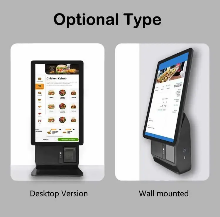 KFC 21.5인치 터치 패널 PC 안드로이드 시스템 셀프 서비스 결제 키오스크