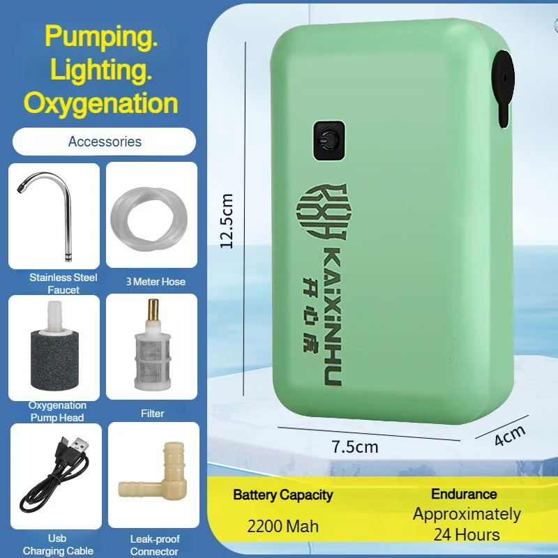 

Electric Oxygenator Outdoor Fishing Water Sucker Oxygen Pump lighting USB Rechargeable Portable Fishing Gear Set