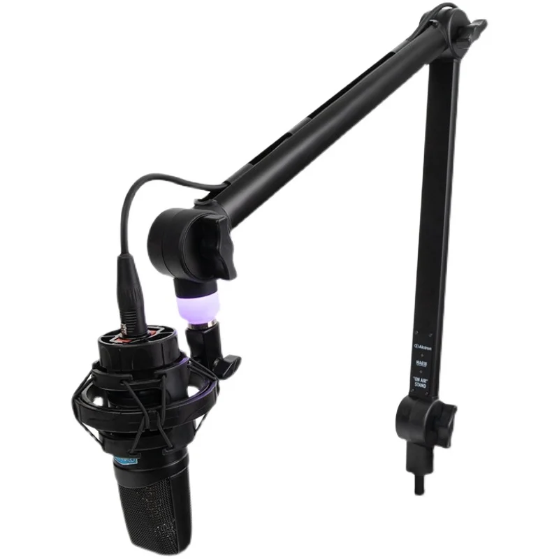 Luxury Microphone Stand Exchangeable Cable Strong Bearing Invisible Trunking Free Adjustment with 3 Colors LED