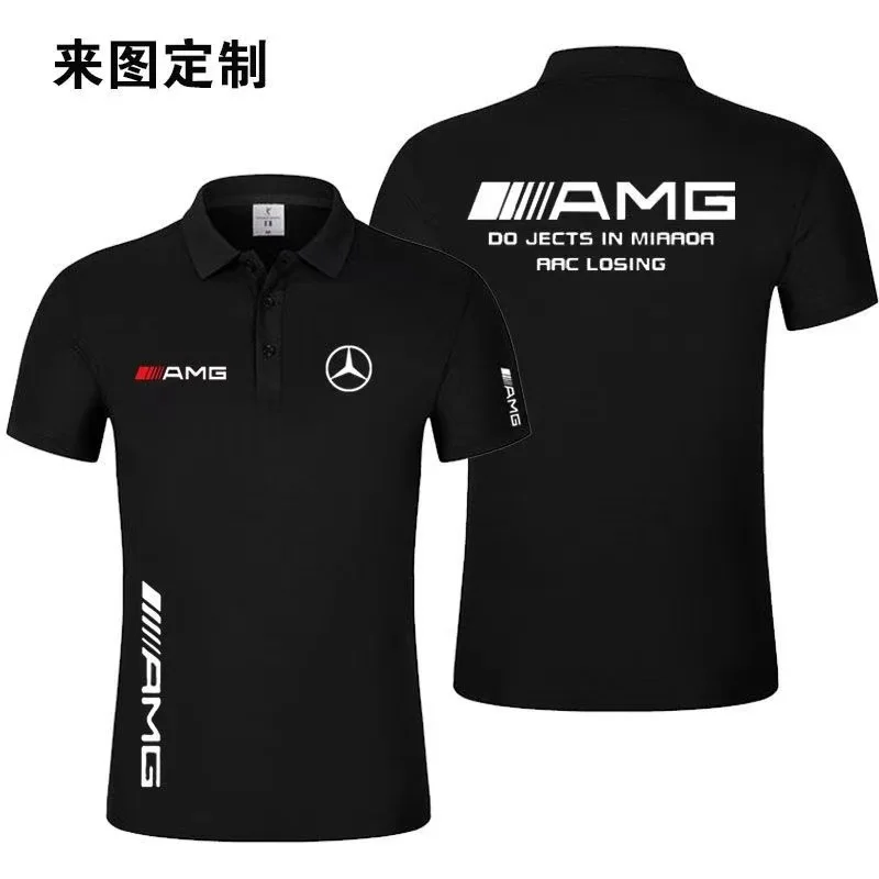 

Mercedes-benz amg trendy, handsome, high-end, and youthful shirt