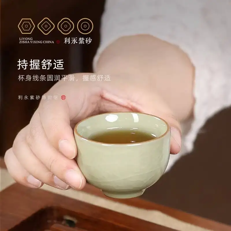 Centennial Liyong Ceramic Master Set, For Drinking Tea, Kung Fu Small Tea Cup, Pink And Green Luohan Scent Cup
