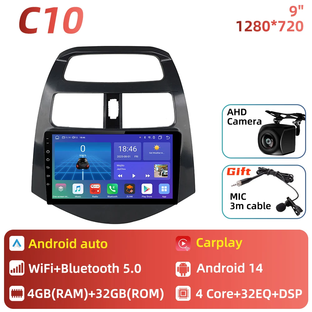 Auto radio voor Chevrolet Spark 2010 - 2014, multimediaspeler, Android Auto, GPS navigatie, head unit, stereo, 2 DIN, 4G
