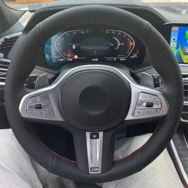 Suitable for BMW ix3X3X4X5X6 2 series 7 series 3 series 5 series 530 steering wheel cover leather hand sewn special handle cover