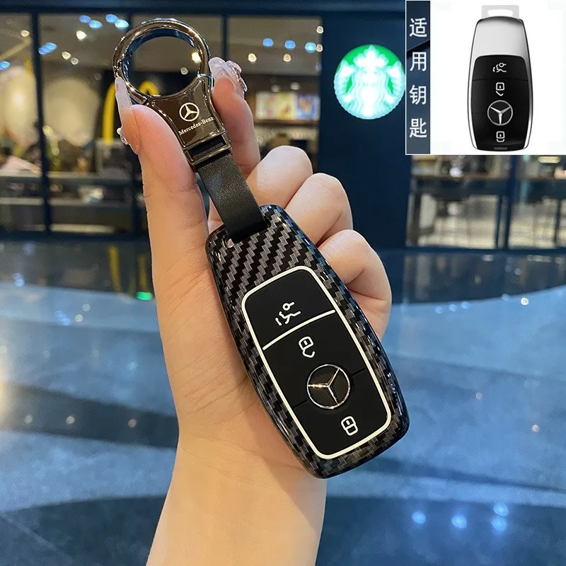 Suitable for Mercedes Benz E-Class Keycase E300, New C-Class C200L, GLC260, Men's A/S-Class GLA/GLB, Car Bag Buckle Shell