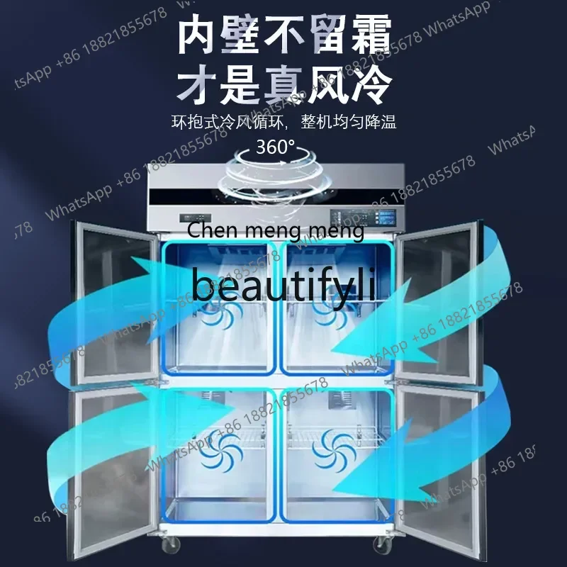 Z189  Commercial Four-Door Frost-Free Baking Refrigerator Stainless Steel Workbench Dumpling Quick-Freeze Freezer