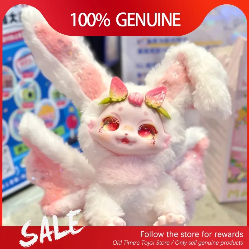 Genuine Maytree Fantasy Model Series Blind Box Cute Plush Maytree Desktop Ornamen Surprise Halloween Desktop Decor Girls Gifts