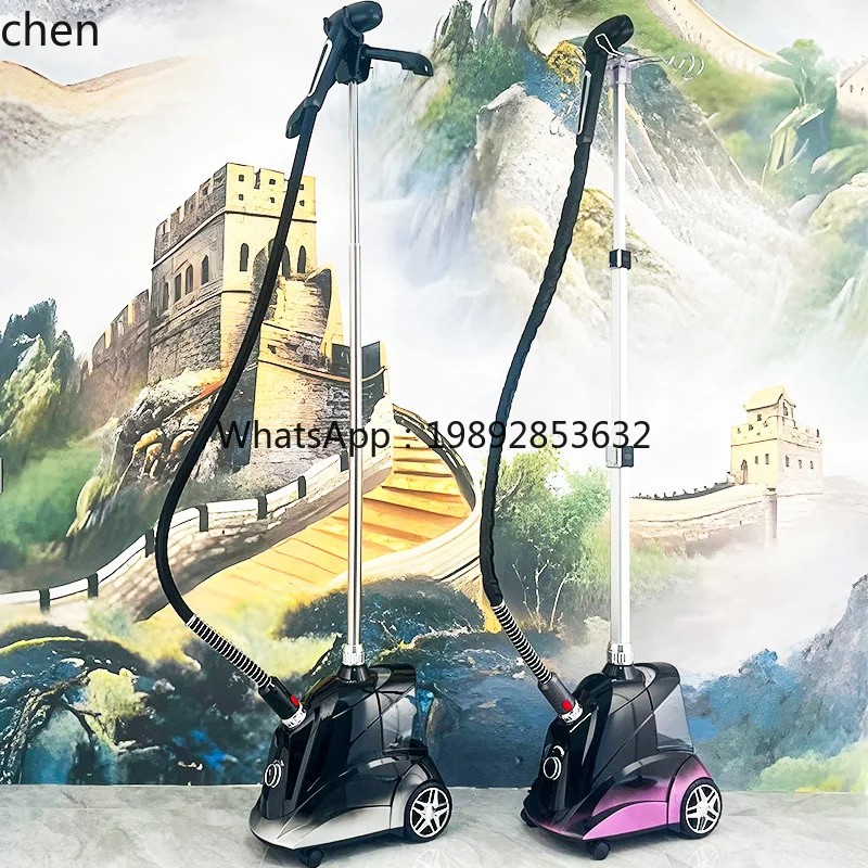 vertical steam high-power new ironing clothing store professional commercial iron copper core hanging iron