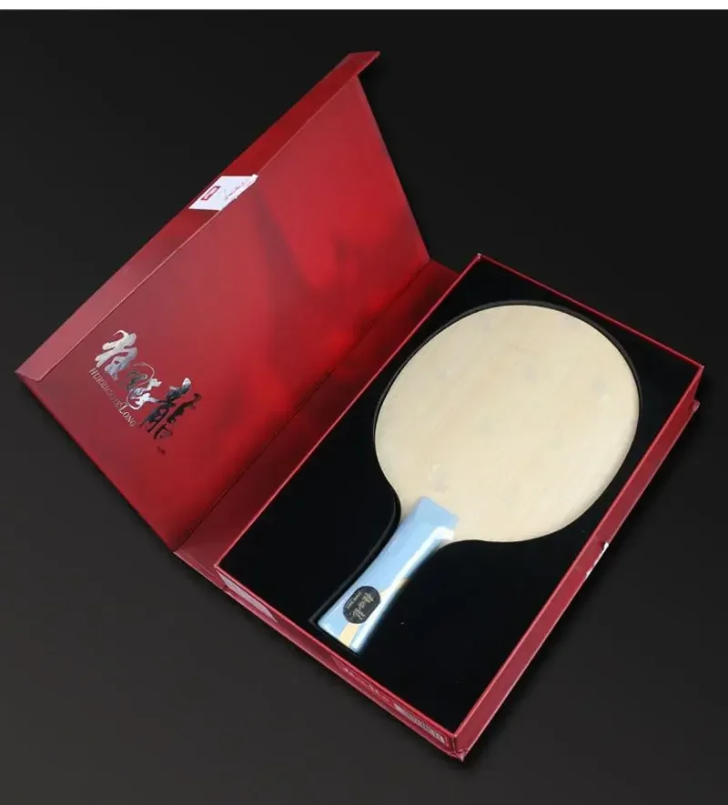 Original DHS Hurricane W968 National Version Tischtennisschläger mit Box ALC Schläger DHS MA Long Ping-Pong-Schläger / Paddel – Detail 7