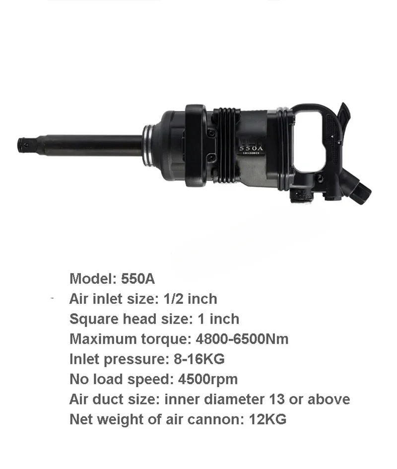 High Torque Pneumatic Impact Wrench 4800-9600N.m Auto Repair Air Impact Wrench Industrial Thread Disassembly Tool