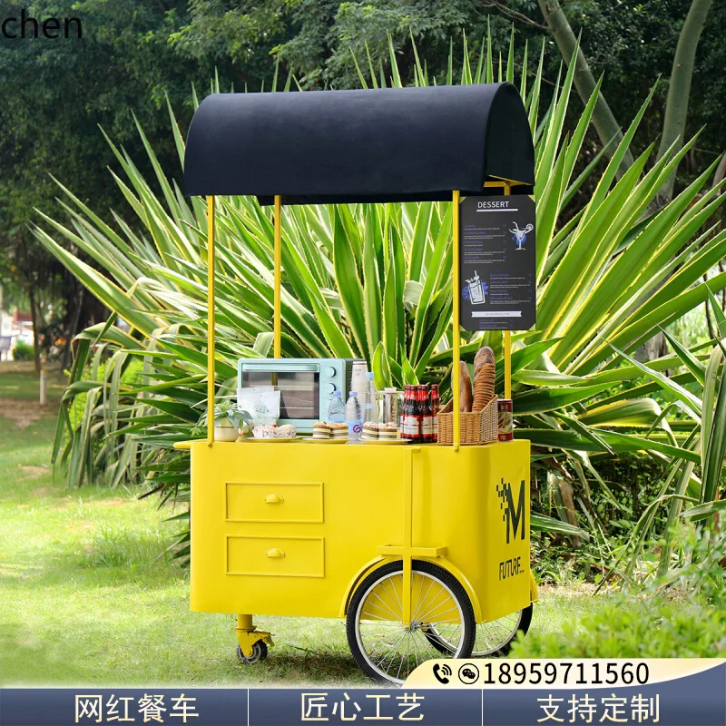 HXL stall food truck milk tea barbecue night market food tricycle