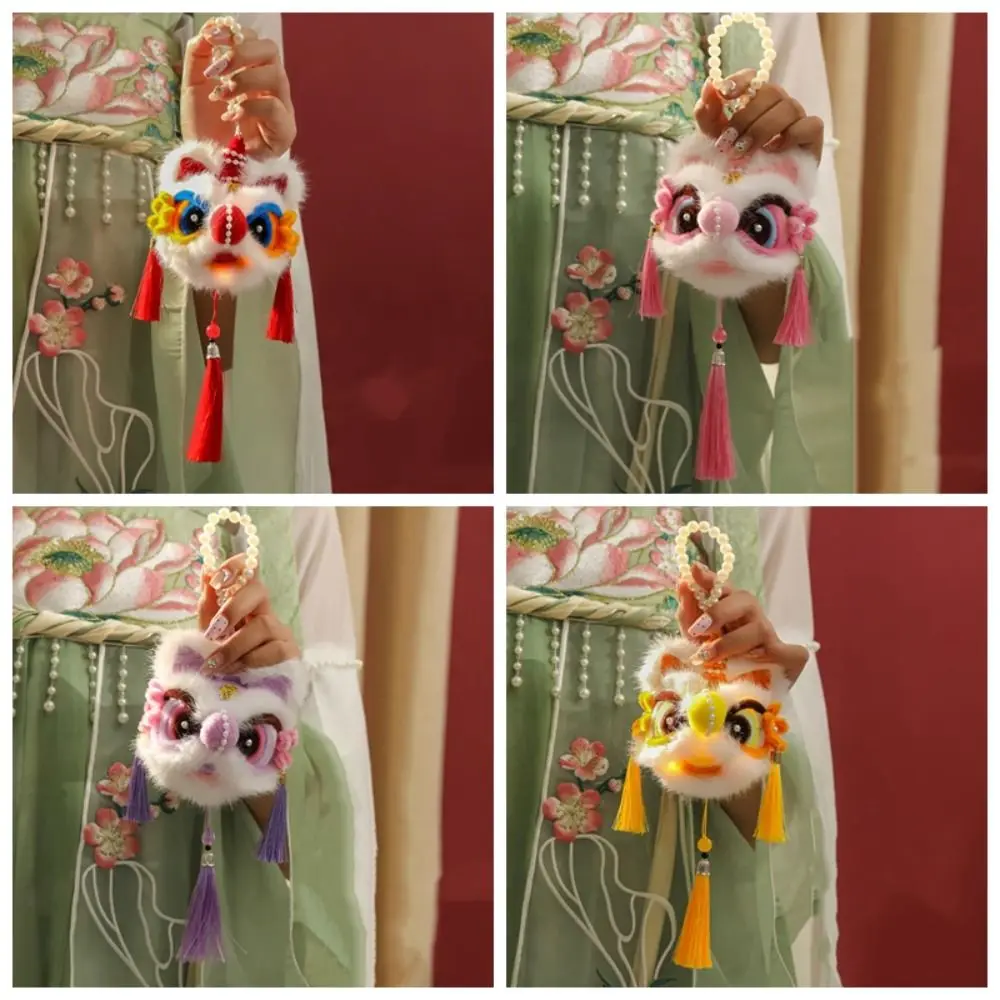 

Pearl Lion Pendant Handheld Twisted Stick New Year Luminous Lantern Chinese Style Ornaments Lion Lantern Keychain Children