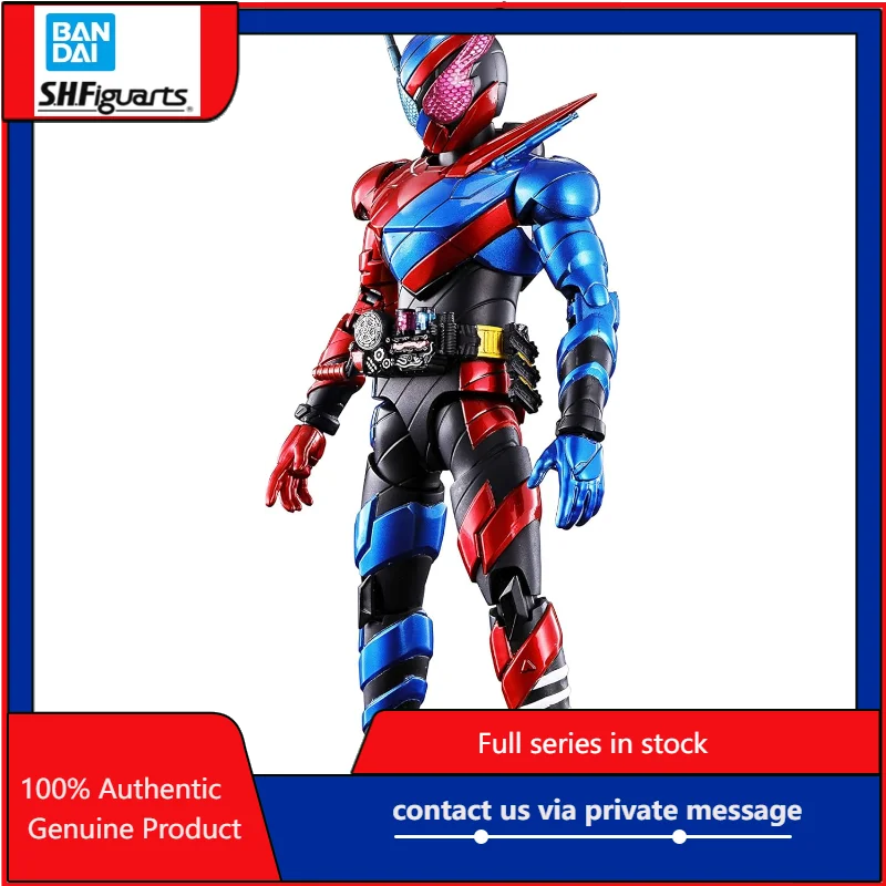 

In Stock Bandai FRS Kamen Rider Build Rabbit Tank Form Model Kit