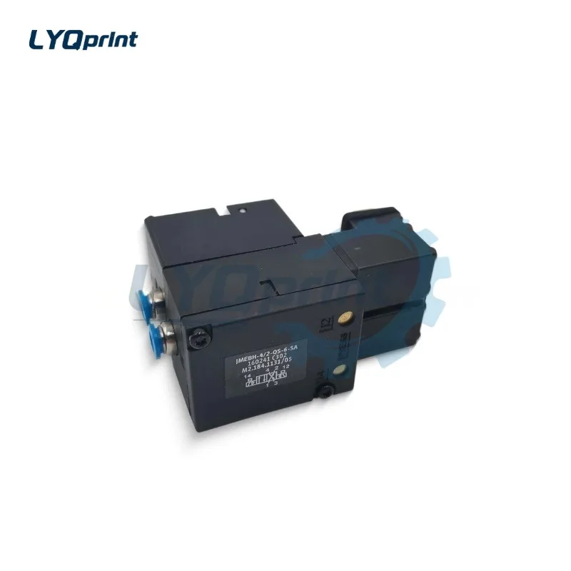 Heidelberg Printing…