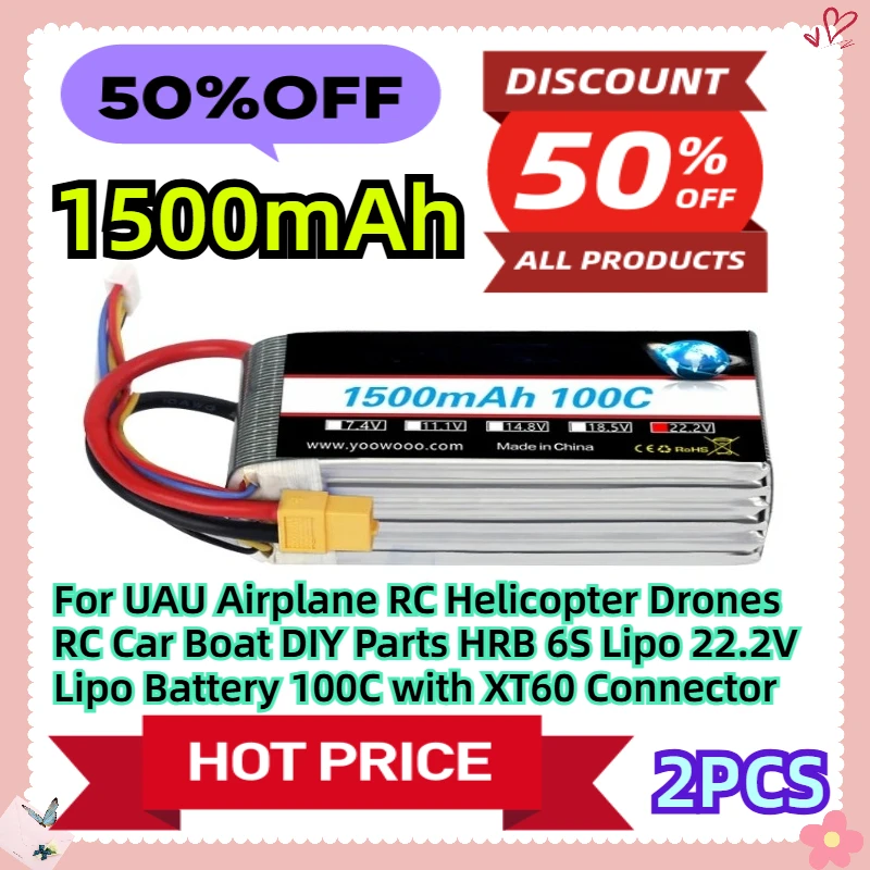 For UAU Airplane RC Helicopter Drones RC Car Boat DIY Parts HRB 6S Lipo 22.2V 1500mAh Lipo Battery 100C with XT60 Connector