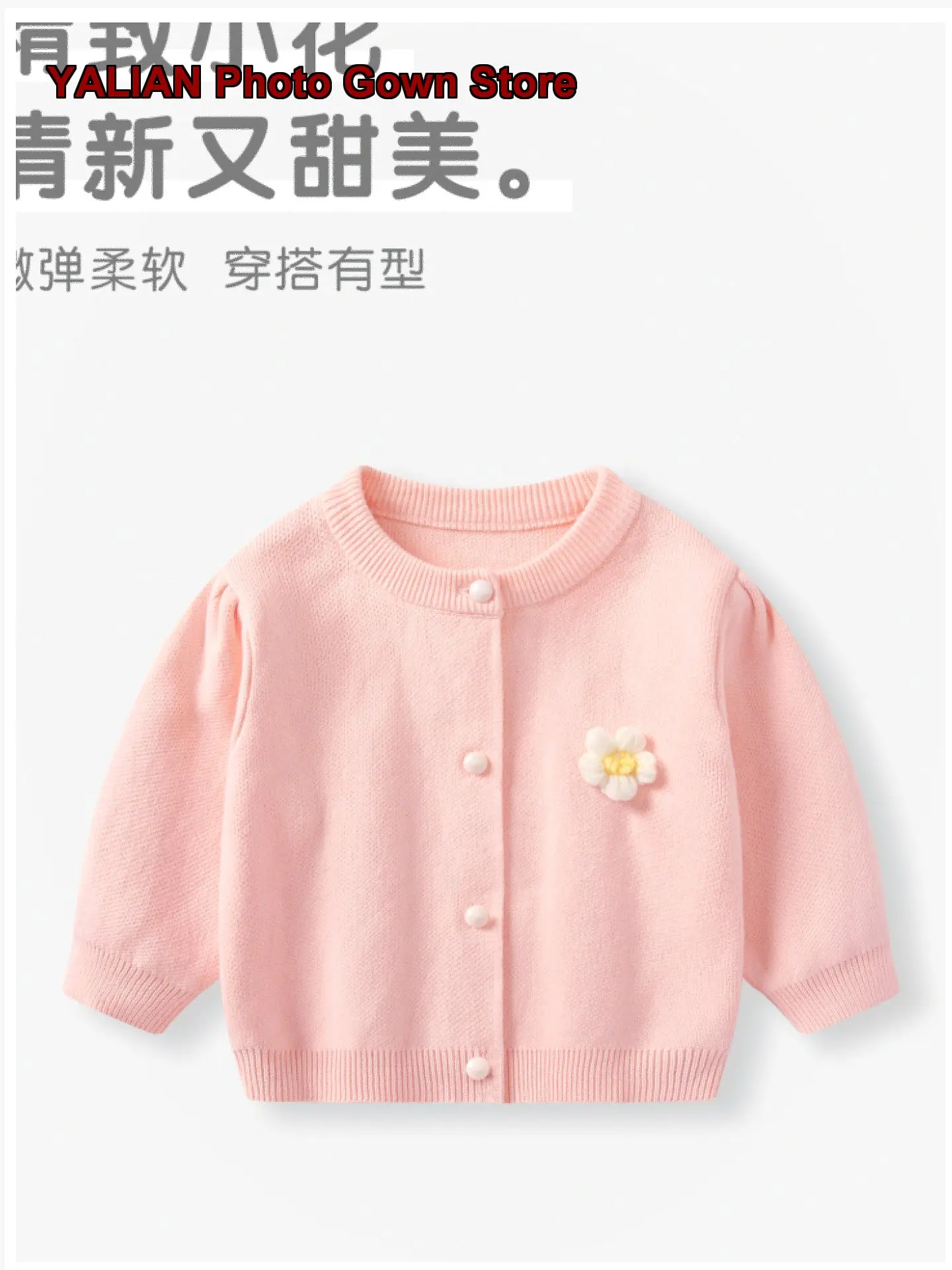 Infant Outwear Autumn Knit Top Baby Girl Knit Top Base Layer Top Toddler Kids Girls