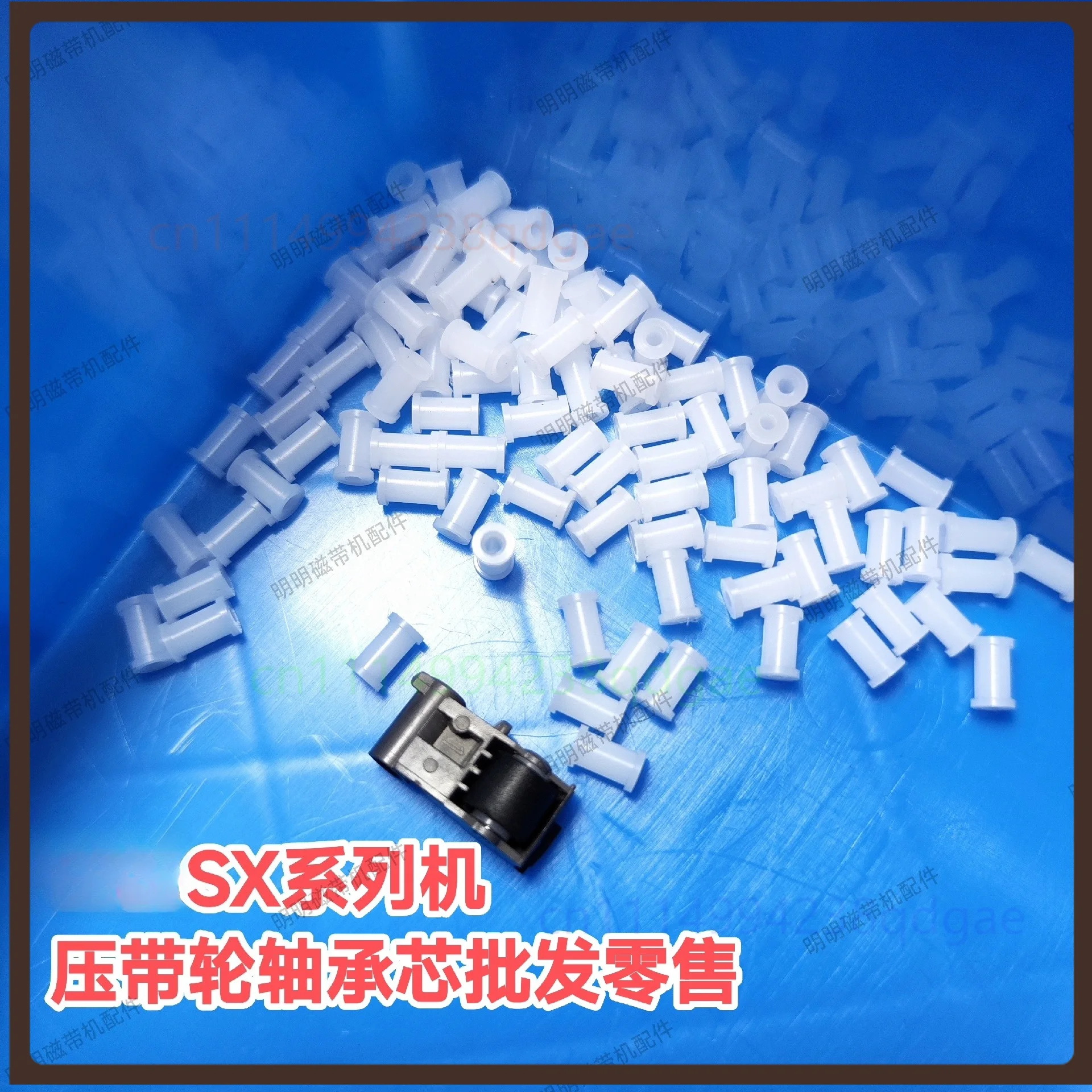 10PCS POM Shaft Core For Panasonic RQ SX Series Cassette Walkman Pin Roller Axis Tape Mechanism Repair Spare Parts