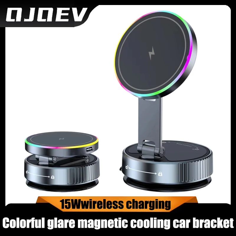 

15 Вт красочное беспроводное зарядное устройство с окружающим освещением, вакуумный магнитный автомобильный кронштейн, металлическое многоугольное вращение для Iphone12-16Pro Max