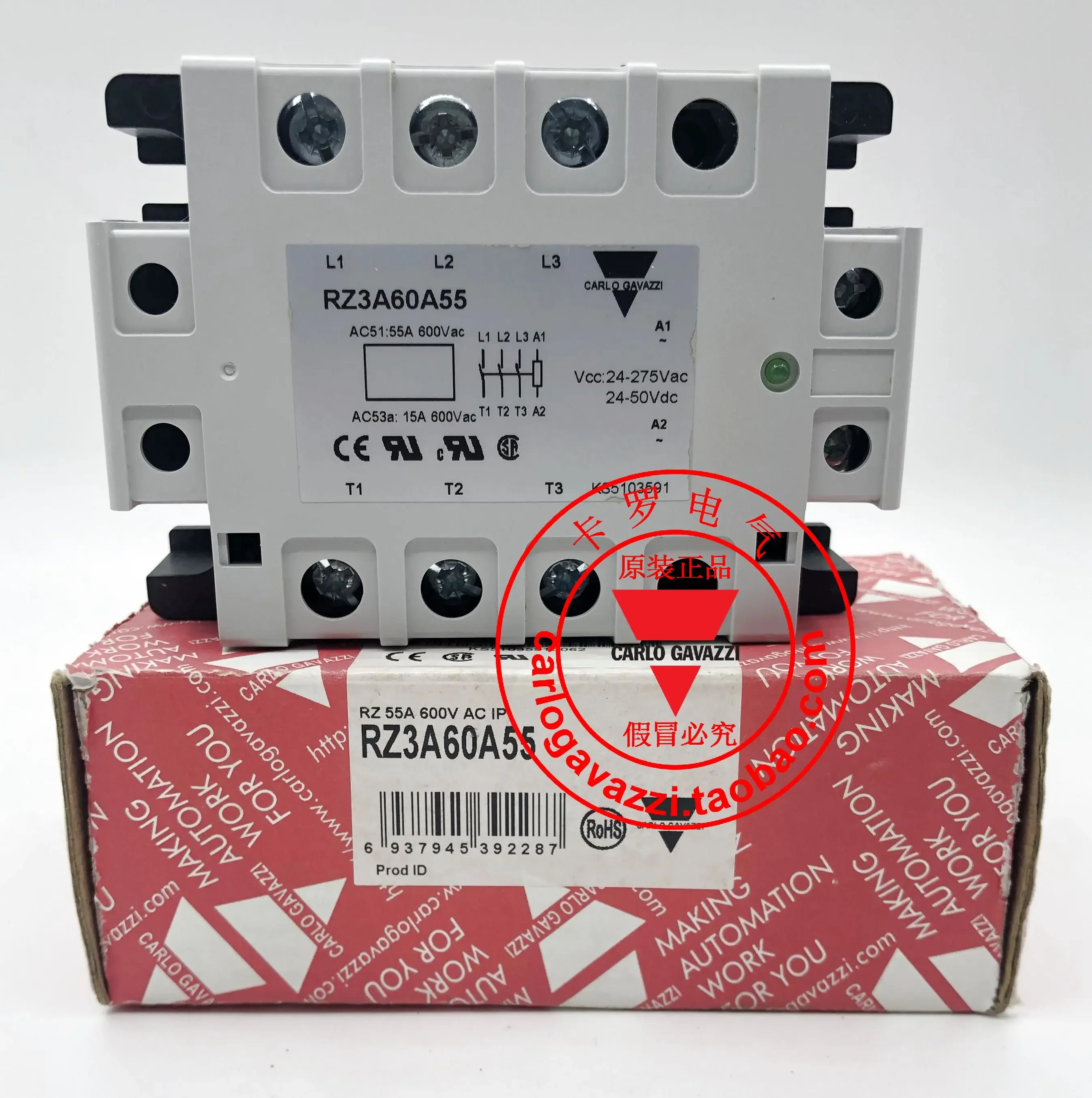 RZ3A60A55 Swiss Jiale CARLOGAVAZZI Three-phase Solid State Relay AC Input Original