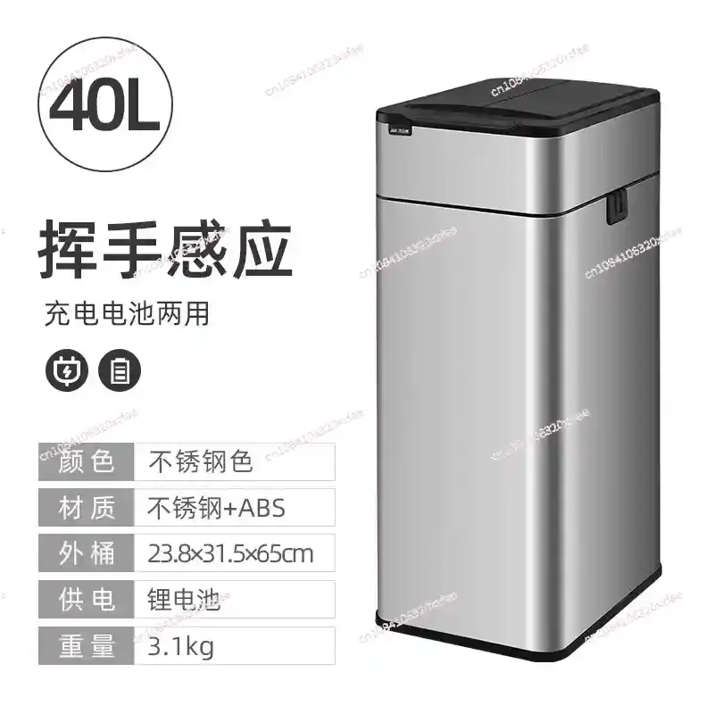 Smart Sensor Trash Can, Stainless Steel, Automatic Wastebin for Bathroom, Kitchen, Smart Bucket Garbage, 30L, 40L, 50L, 60L