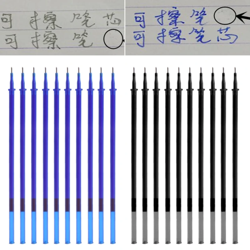 10 шт./компл. 0,5 мм стираемые гелевые ручки, заправки для магических письменных принадлежностей для исследования, офисные