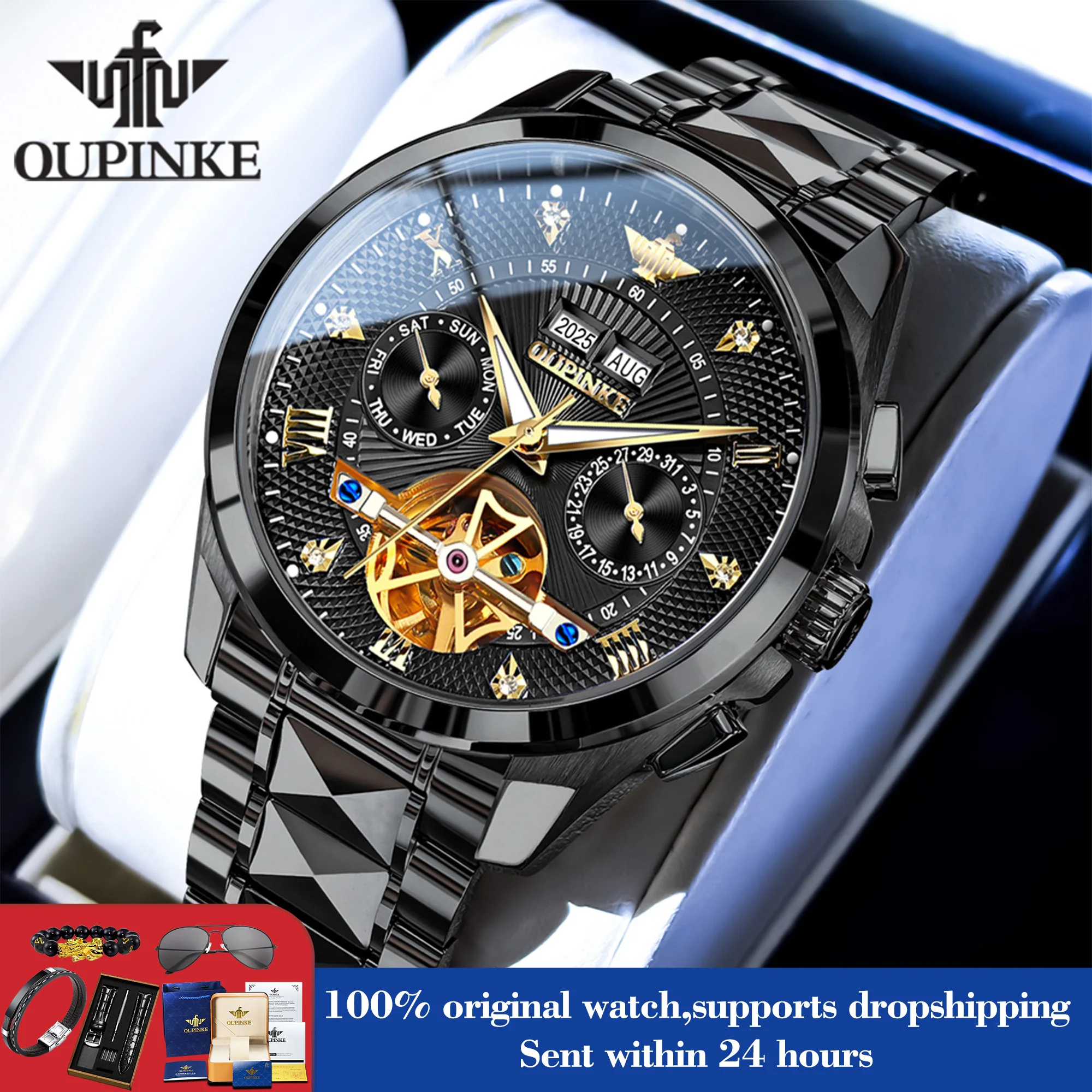 

Мужские часы OUPINKE 3270, модные, механические, с сапфировым стеклом, водонепроницаемые, с указателем даты, автоматические, с ручным заводом.