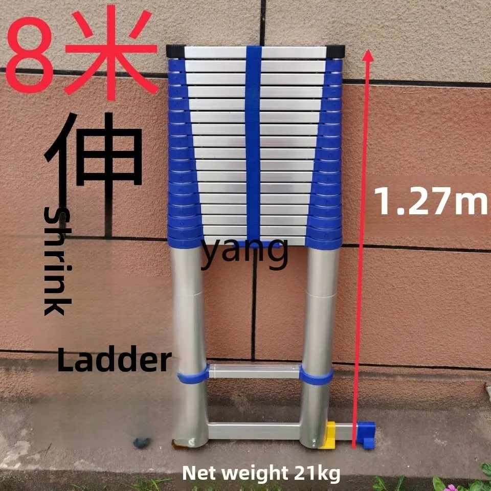 LTT thickened telescopic ladder aluminum alloy staircase portable engineering ladder