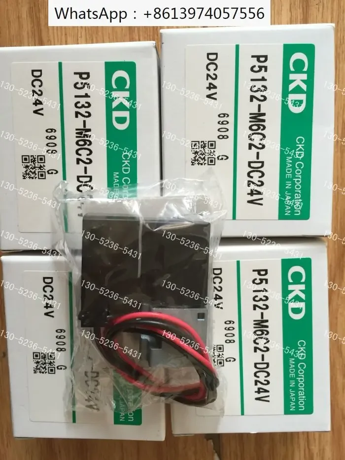 Ckd Solenoid Valve …