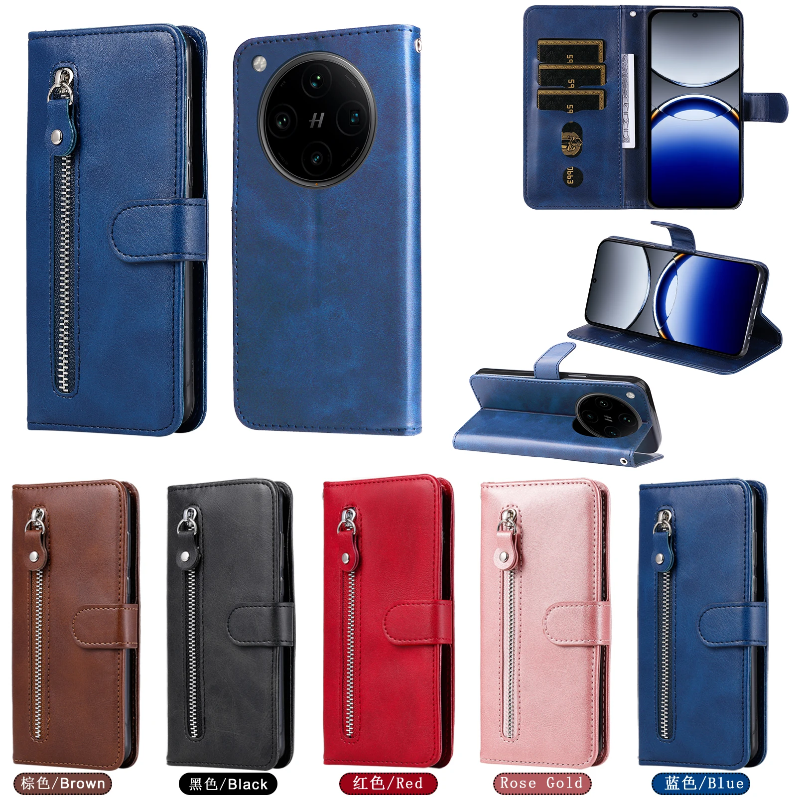 For Oppo Find X8 Pr… - image