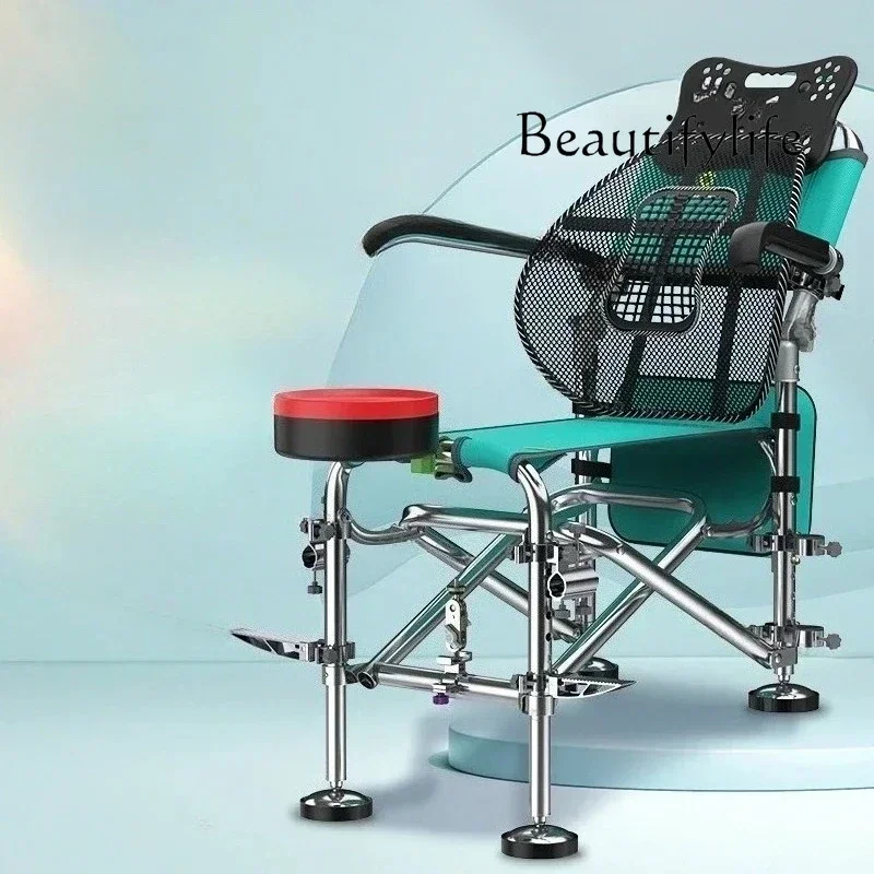 R Portable All Terrain Fishing Chairs Fold Multifunction Backrest Bait Disc Fishing Chairs Banco De Pesca Entertainment Chair
