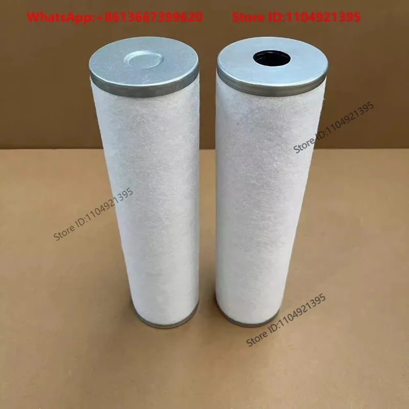 Customized LE9007 oil mist separator 84MM * 28MM * 330MM removes oil from compressed air