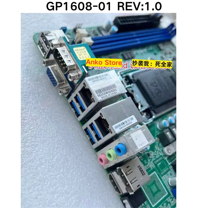 Second-hand test OK  GP1608-01 REV: 1.0 motherboard