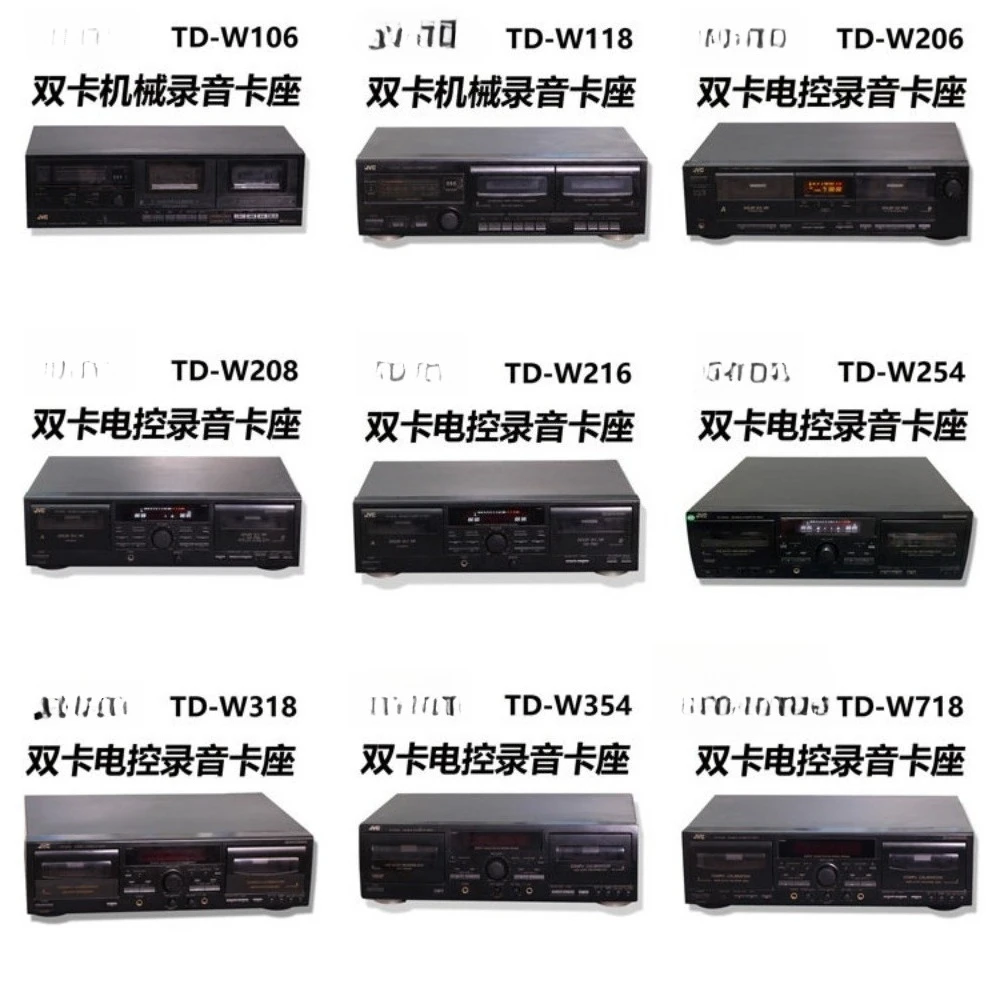 Dual Cassette Deck Recorder 2-Way Tape Deck Player with Auto Reverse Hi-Fi Stereo Sound Vintage Audio Equipment Not Brand New