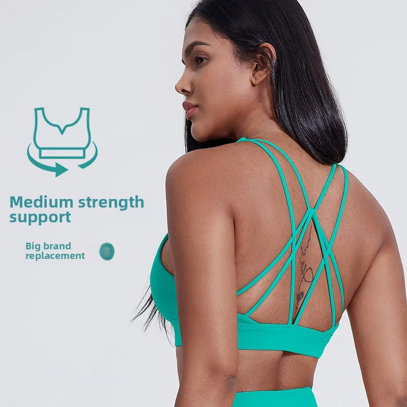 

2025 New Women's High - Elastic Breathable Quick - Drying Sense Beauty Back Vest Yoga Sports Bra - Ideal for Running