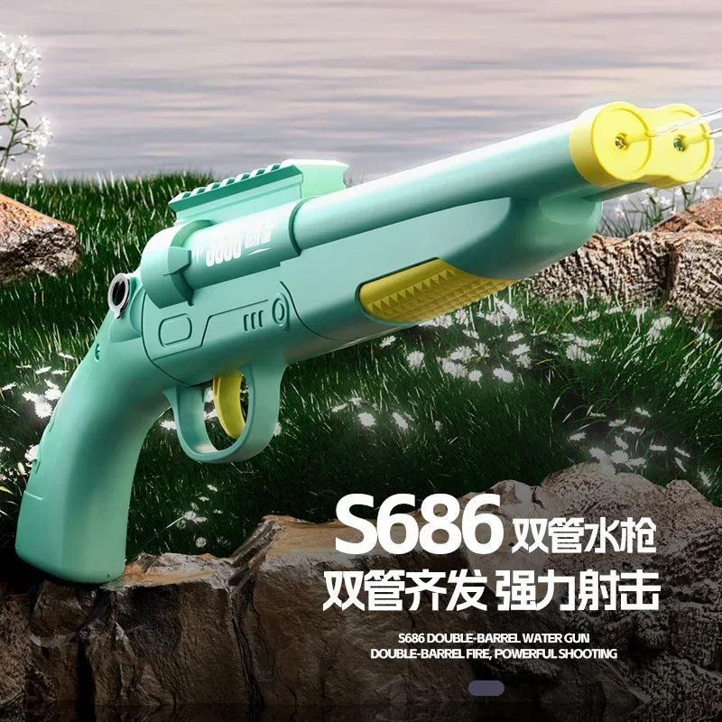 S686 더블 스프레이 프레스 물총 물 튀는 축제 여름 야외 래프팅 대용량 해변 장난감