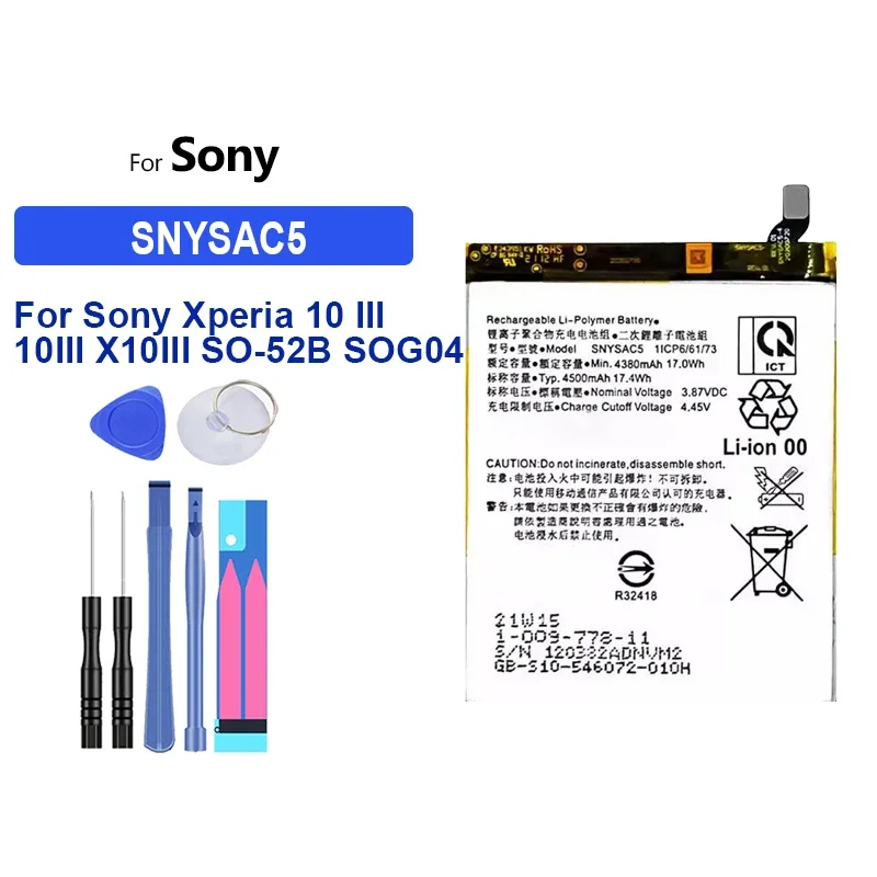 4500Mah Replacement Battery SNYSAC5 For Sony Xperia 10 III X10 3 SO-52B SOG04 XQ-BT52 A102SO