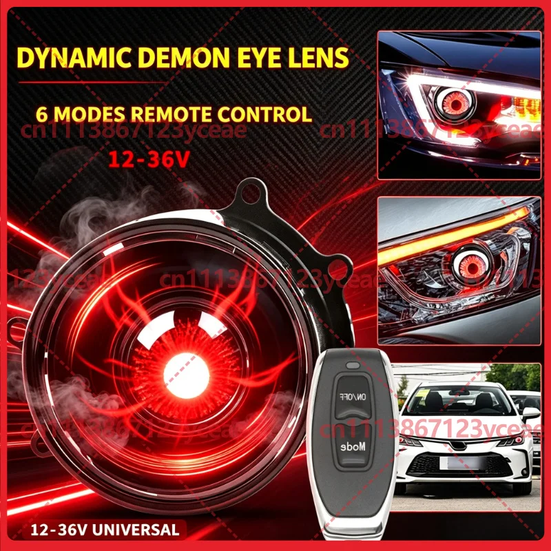 For Car Modified Demon Eye LED Projector Lens 1.5W Multi‑Mode Lighting Hardware Repair Component