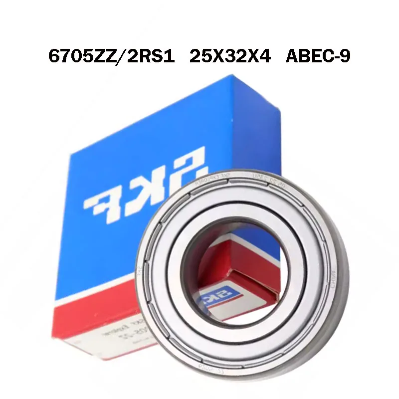 2PCS Sweden skf bearings ABEC-9 6705 61705 ZZ-2Z Metal Seal Thin Wall Section Deep Groove Bearings 6705 25x32x4mm ball bearings