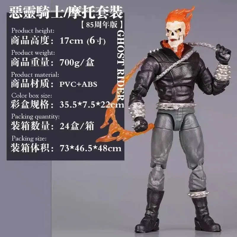 Anniversary Superhero Ghost Rider Hell Cycle Articulated 17cm Ko 85th Action Figure Set Marvel Legends Collectors Edition Gifts view 2