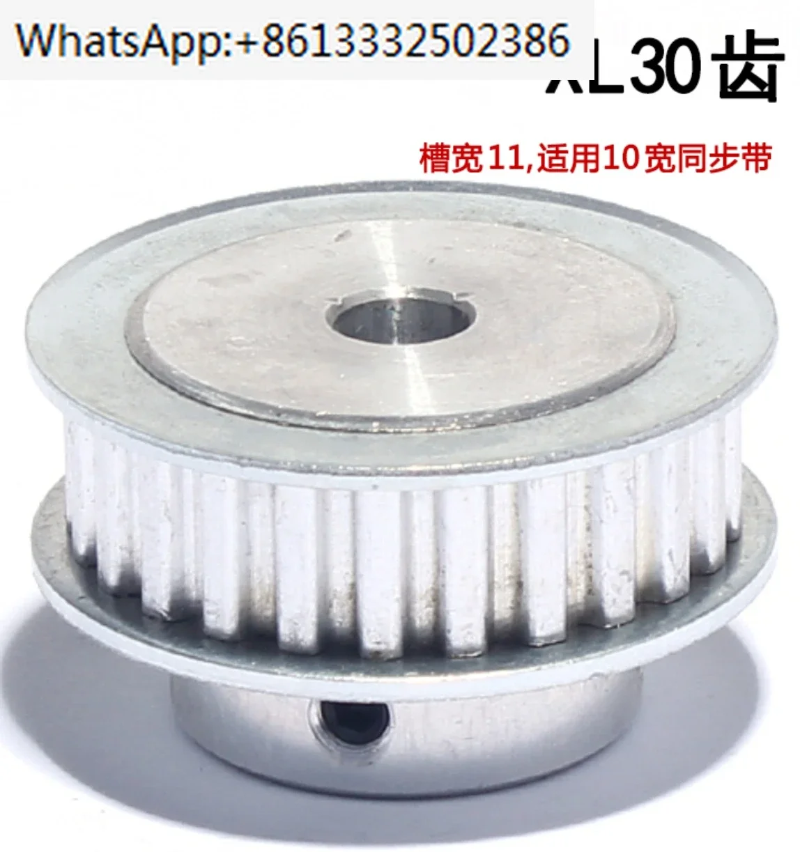 Polea síncrona XL30 diente T boss polea síncrona tipo BF ancho de ranura 11, orificio interior 15/16/19/20/22/25 cable jack