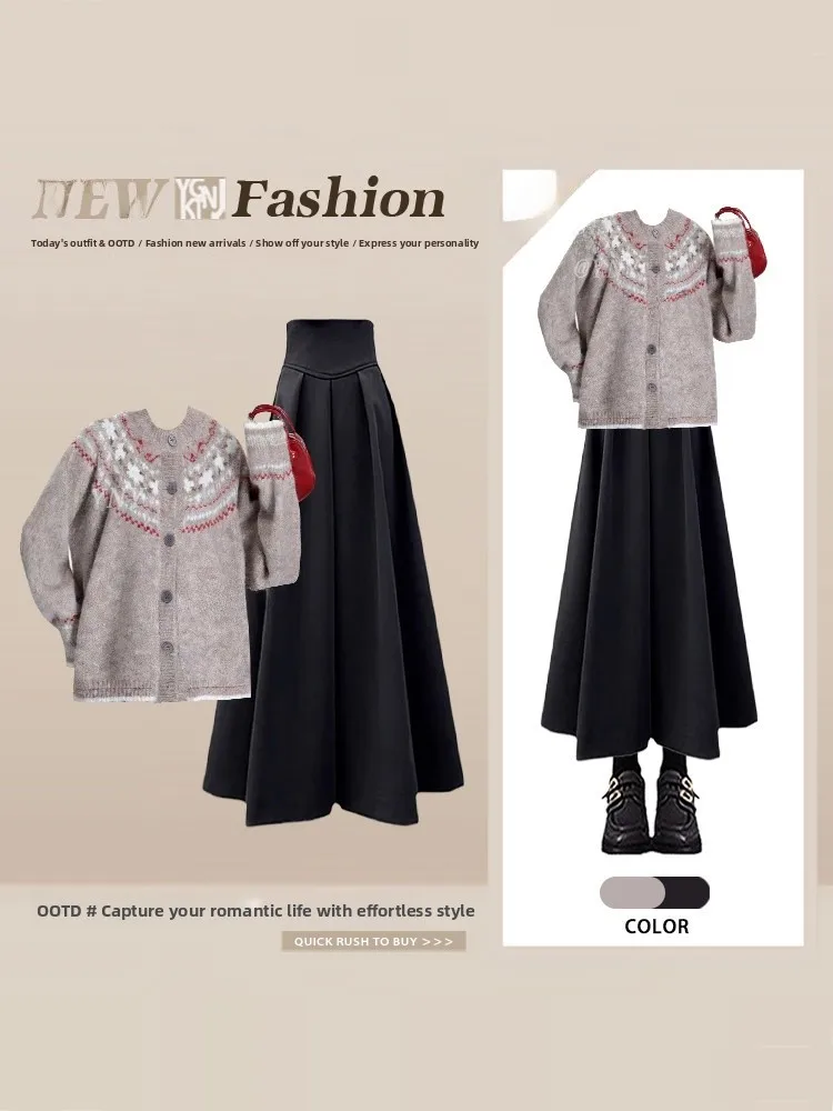 

Комплект: вязаный кардиган в корейском стиле цвета хаки с узором Fair Isle, свободная юбка миди, винтажная новая модель, весенний сезон, с длинными рукавами, открытый кардиган