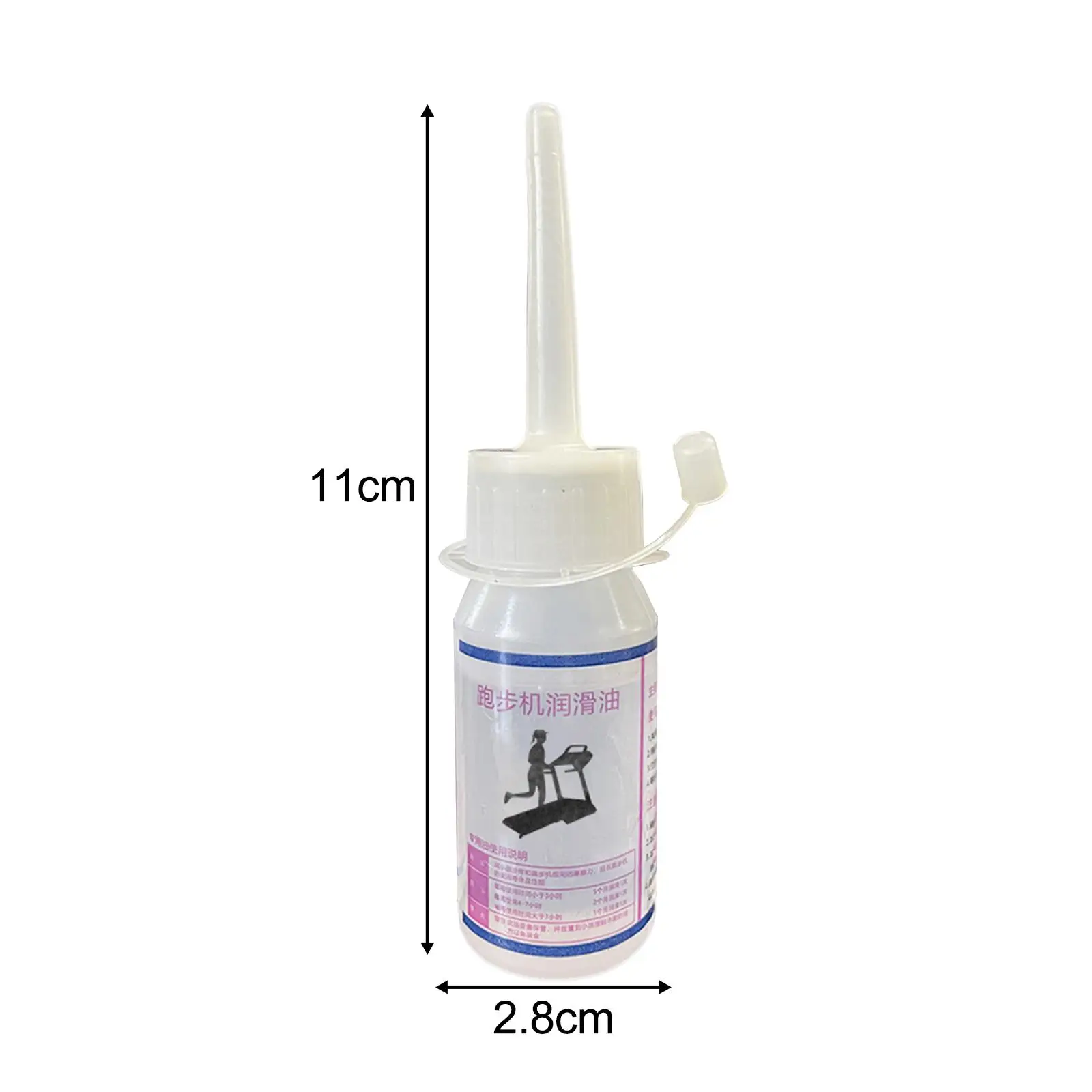 High Quality Treadmill Belt Lubricant Liquid Maintenance Oil for Home Fitness Equipment Motor Repair