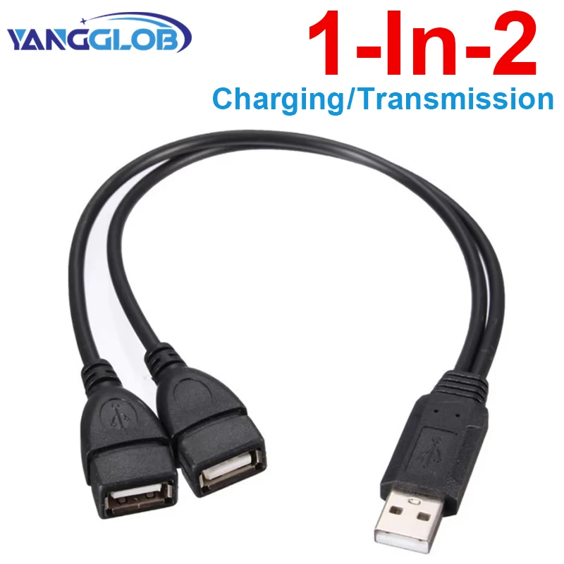 High Quality USB 2.0 Cable USB Double Splitter Adapter Cable One To Two Female To USB 2 Male Power Extension Cable