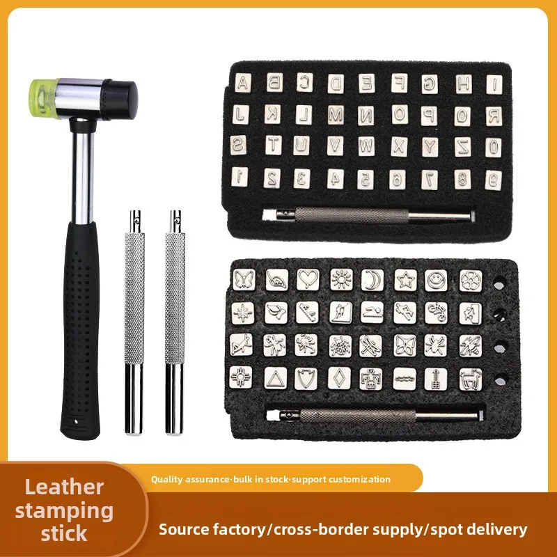 Leather Hand Stamping Stick Manual Embossing Stamp DIY Leather Carving Tool For Wallet Belt Bag Handmade Craft Working
