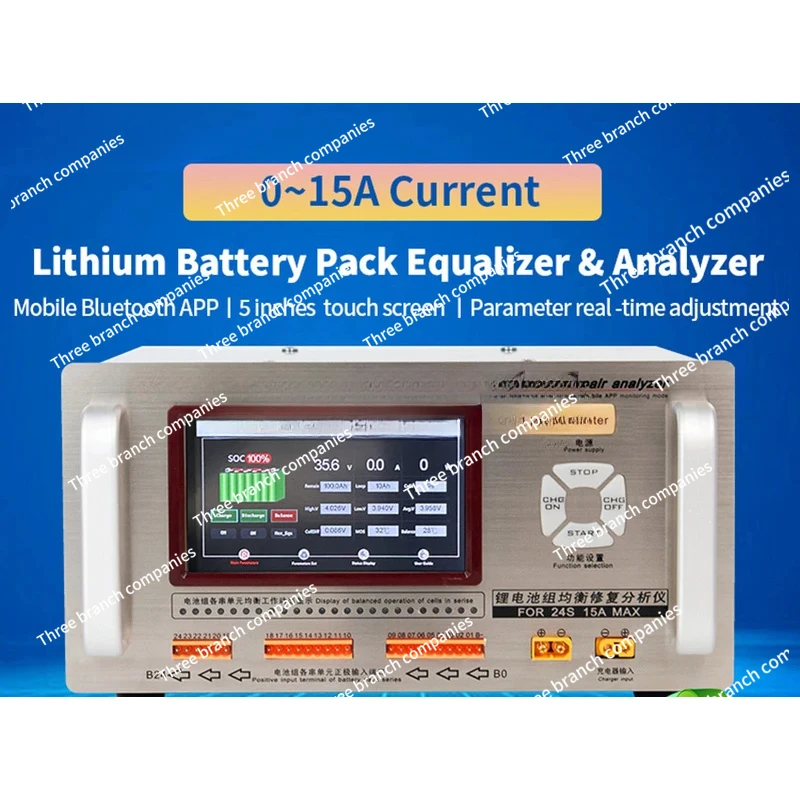 Equalizer High Current Lithium Battery, Pressure Difference, Repair Baler, Auto, , D1524, 15A