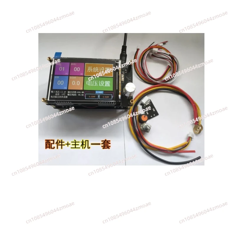 7Y320 energy storage spot welding machine, spot welding machine control board, spot welding machine kit 18650