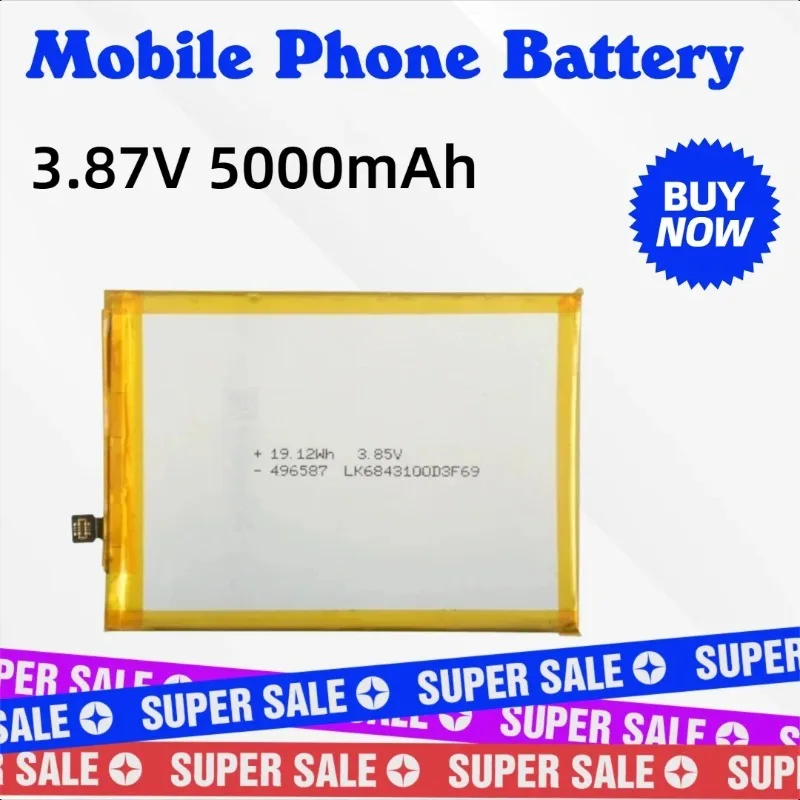 

New Replacement Mobile Phone Battery 3.87V 5000mAh BN5H For Xiaomi Redmi Note11E / POCO M4 5G / Poco M5