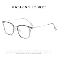 DDDLONG TR90 Anti Blue Light Square Glasses Prescription Eyeglasses Frame For Men Optical Lens Can Replaceable Eyewear D516
