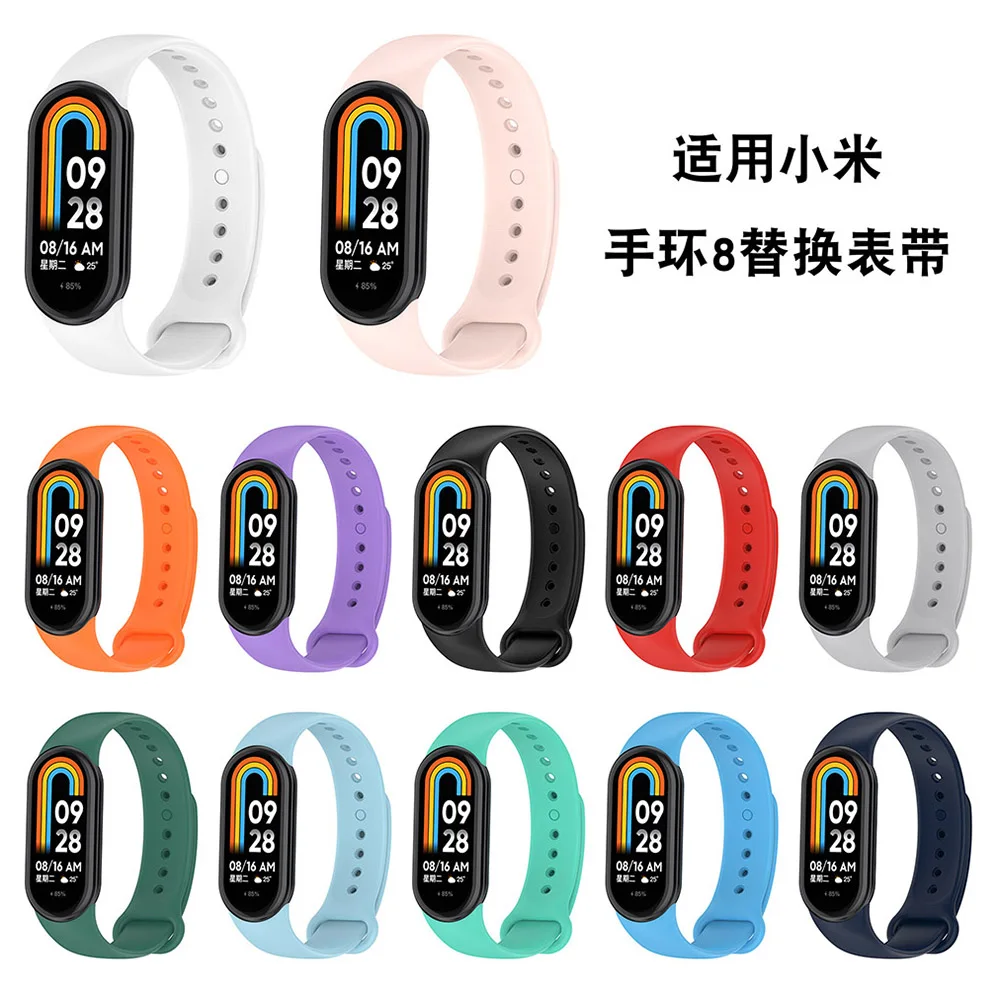 Silicone Wrist Strap For Xiaomi Mi Band 10/9/8 Smart Bracelet Wristband